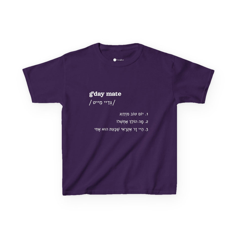 g'day mate kids T-shirt in Purple, front view