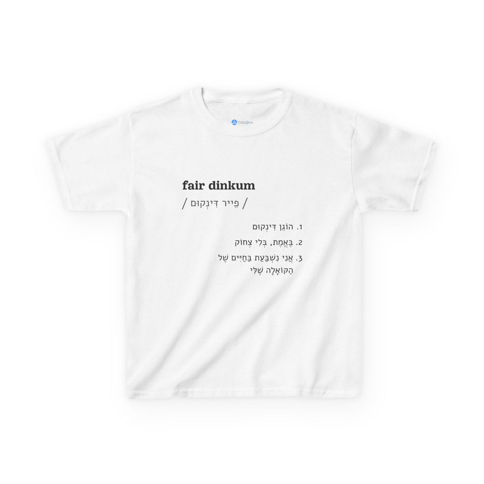 fair dinkum kids T-shirt in White, front view