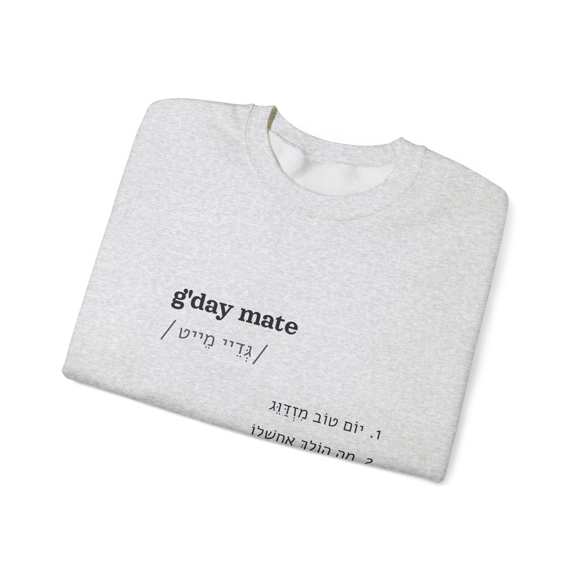 g'day mate sweatshirt in Ash, folded