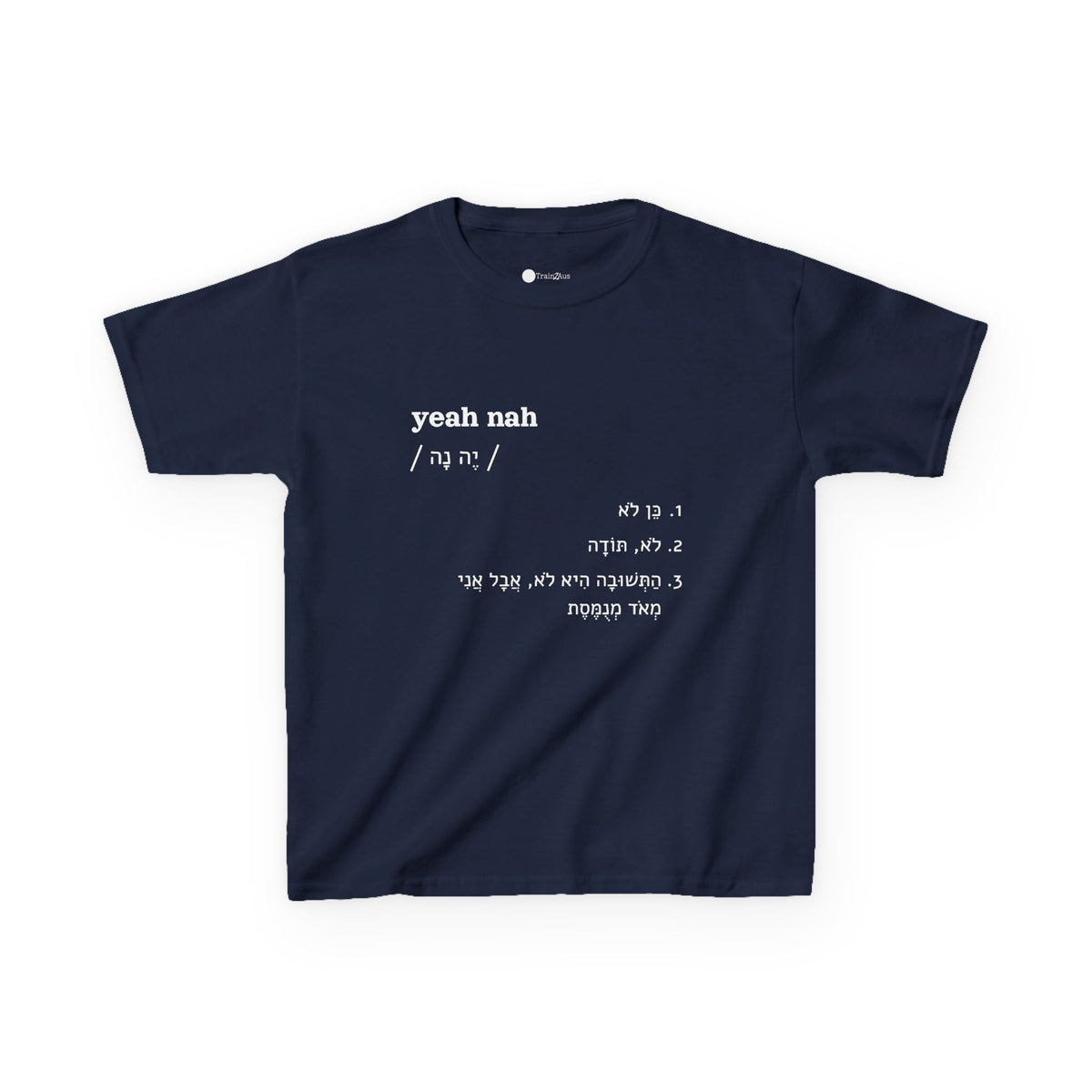 yeah nah kids T-shirt in Navy, front view