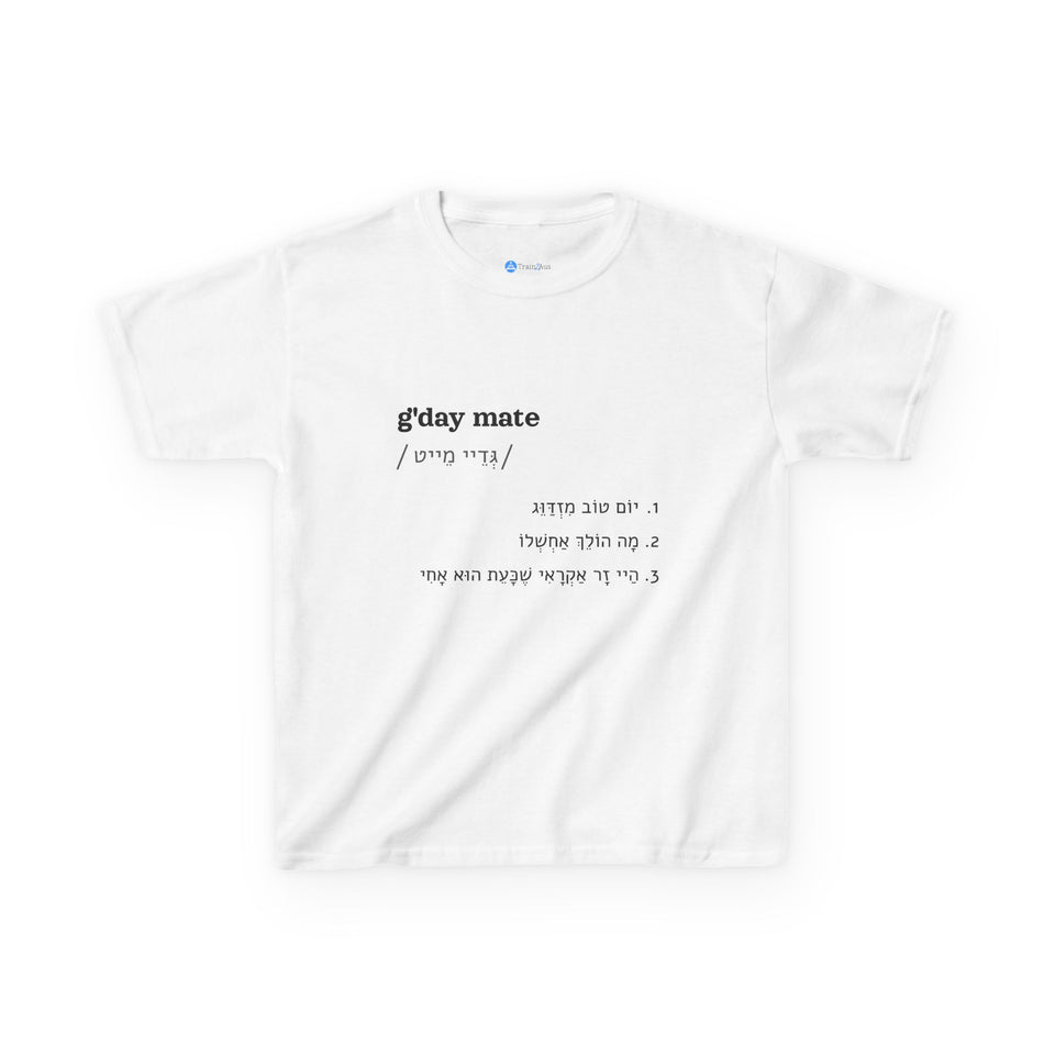 g'day mate kids T-shirt in White, front view