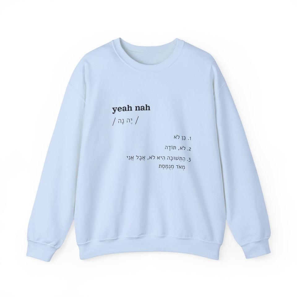 yeah nah sweatshirt in Light Blue, front view