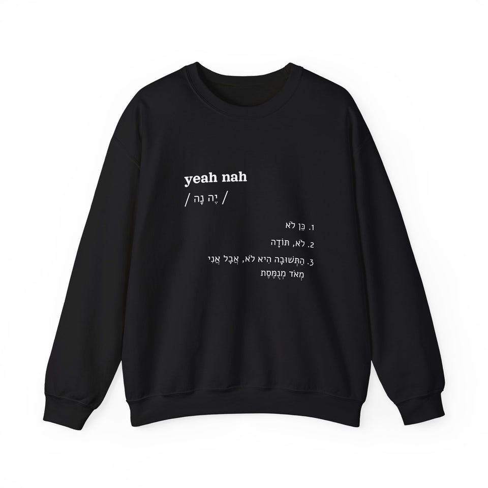 yeah nah sweatshirt in Black, front view