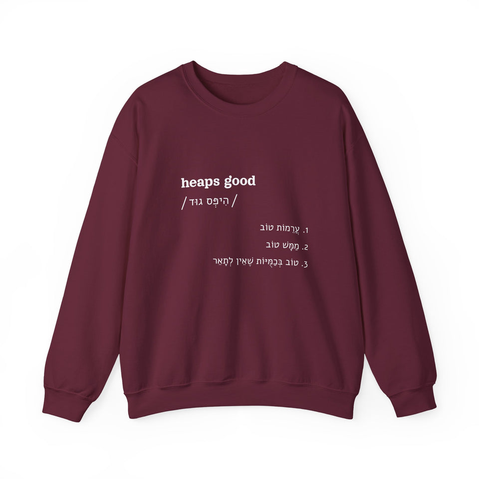 heaps good sweatshirt in Maroon, front view
