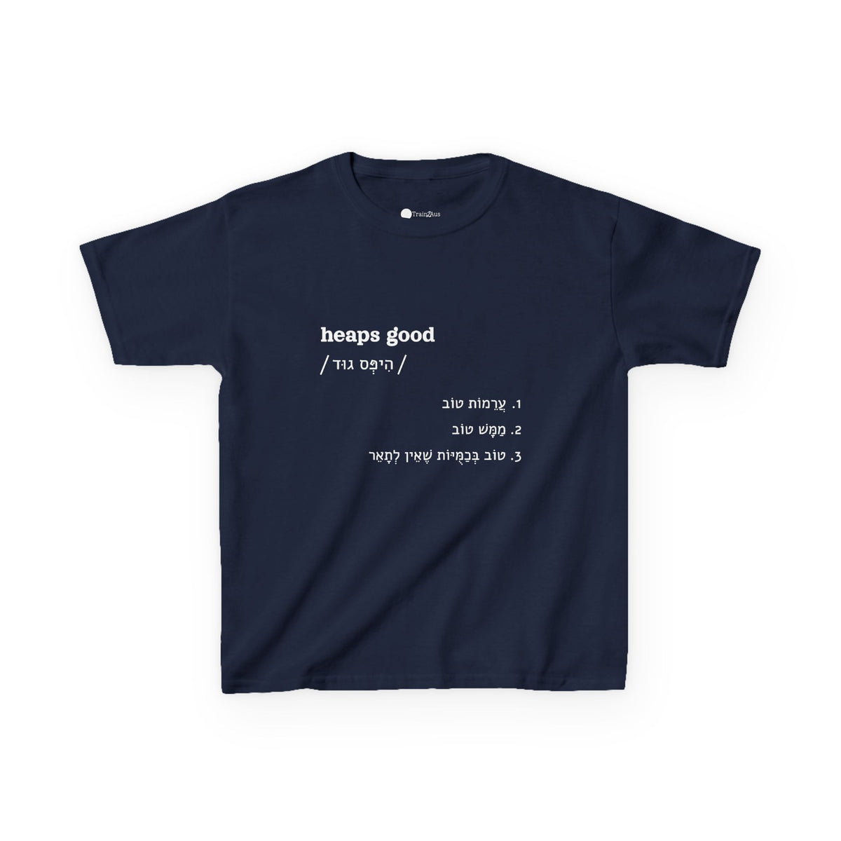 חולצת ילדים heaps good בצבע כחול כהה, מבט מלפנים