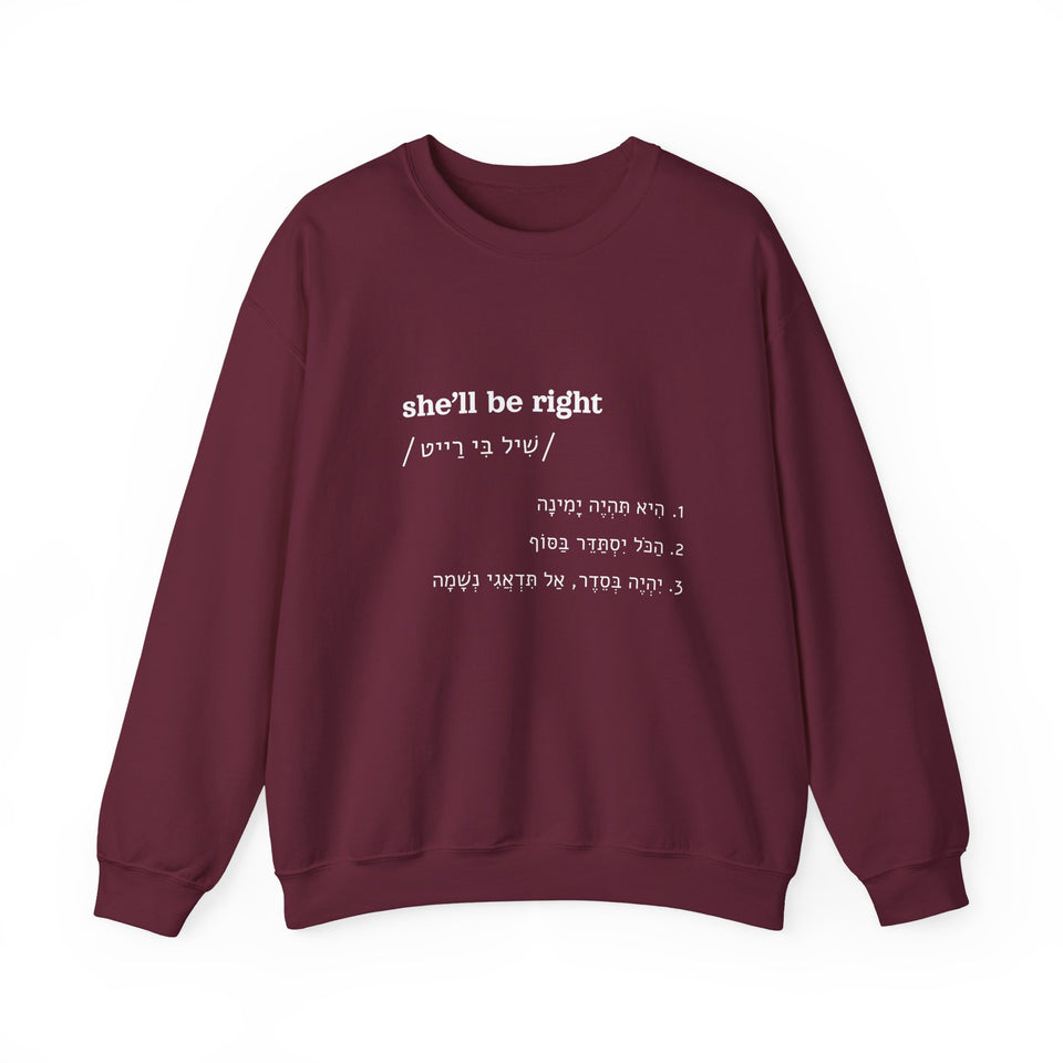 she'll be right sweatshirt in Maroon, front view