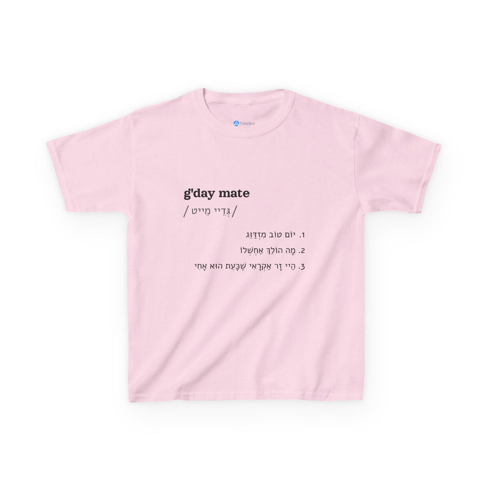 g'day mate kids T-shirt in Light Pink, front view