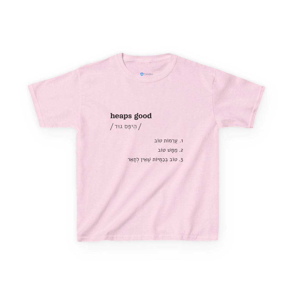 heaps good kids T-shirt in Light Pink, front view