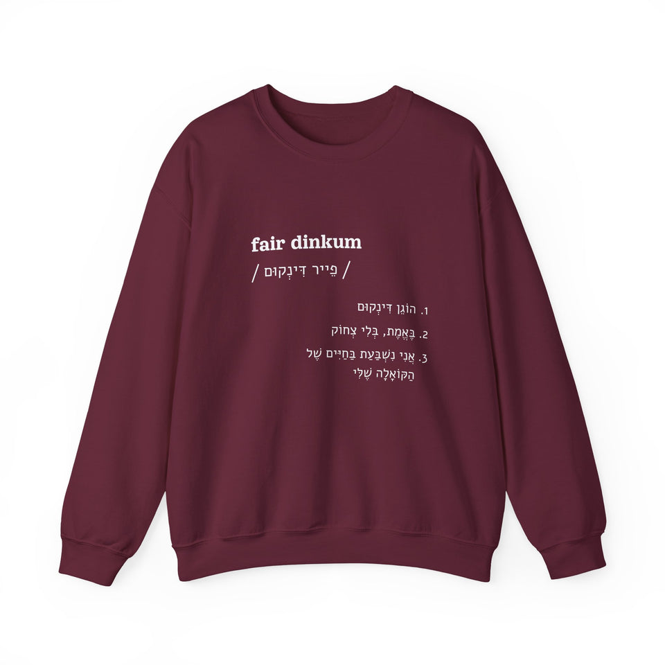 fair dinkum sweatshirt in Maroon, front view