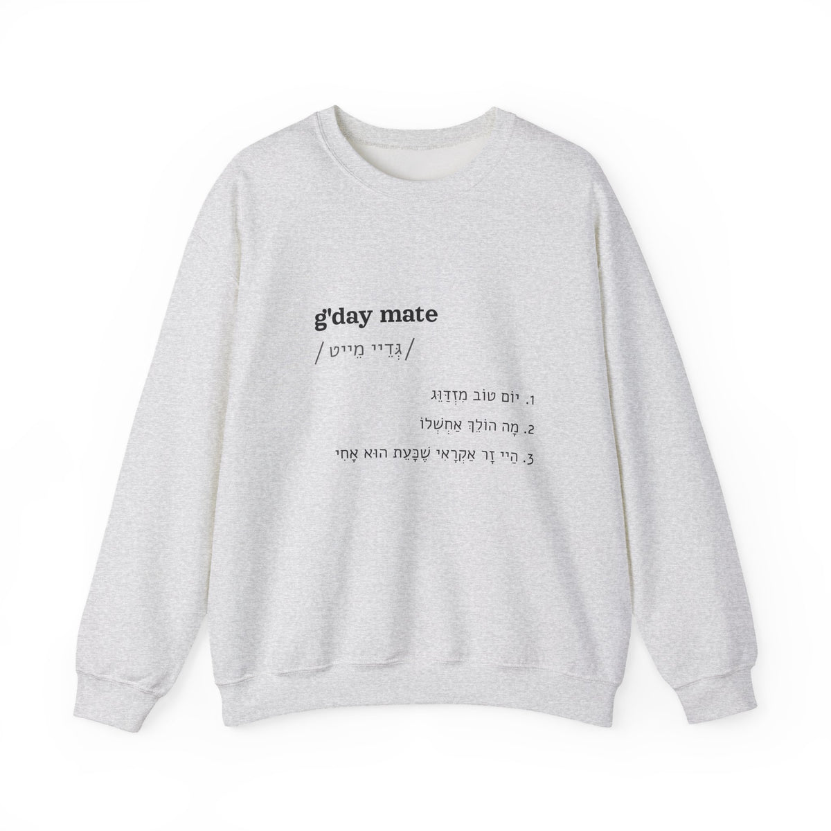 g'day mate sweatshirt in Ash, front view