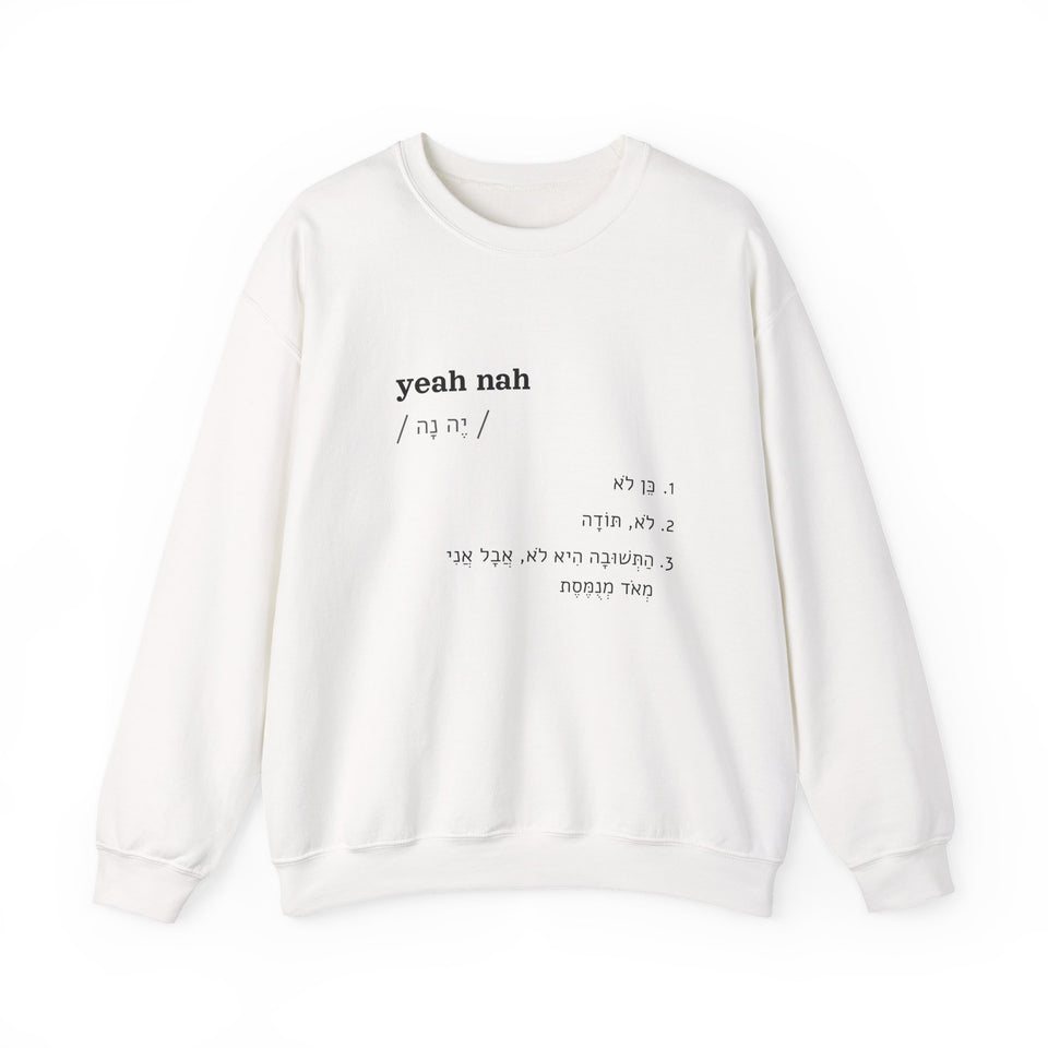yeah nah sweatshirt in White, front view