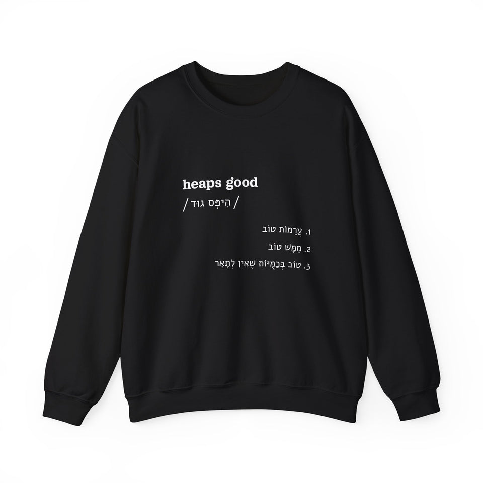heaps good sweatshirt in Black, front view