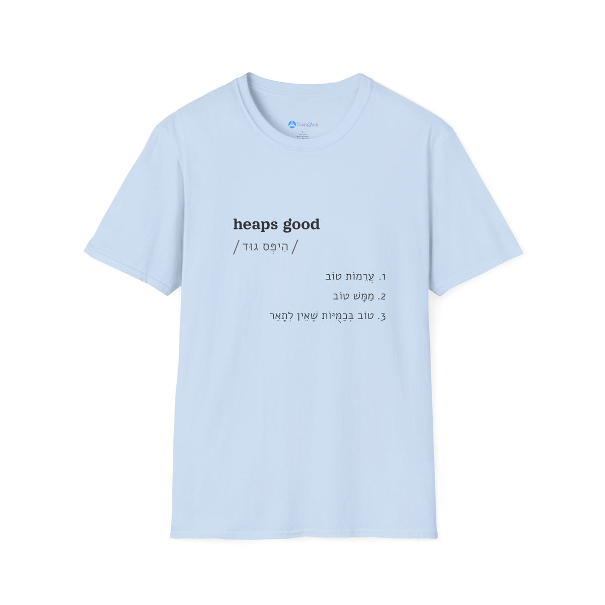 טישרט heaps good בצבע תכלת, מבט מלפנים